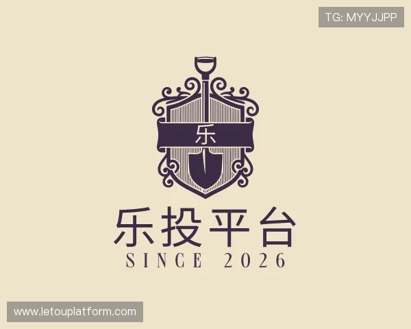 发现乐投平台